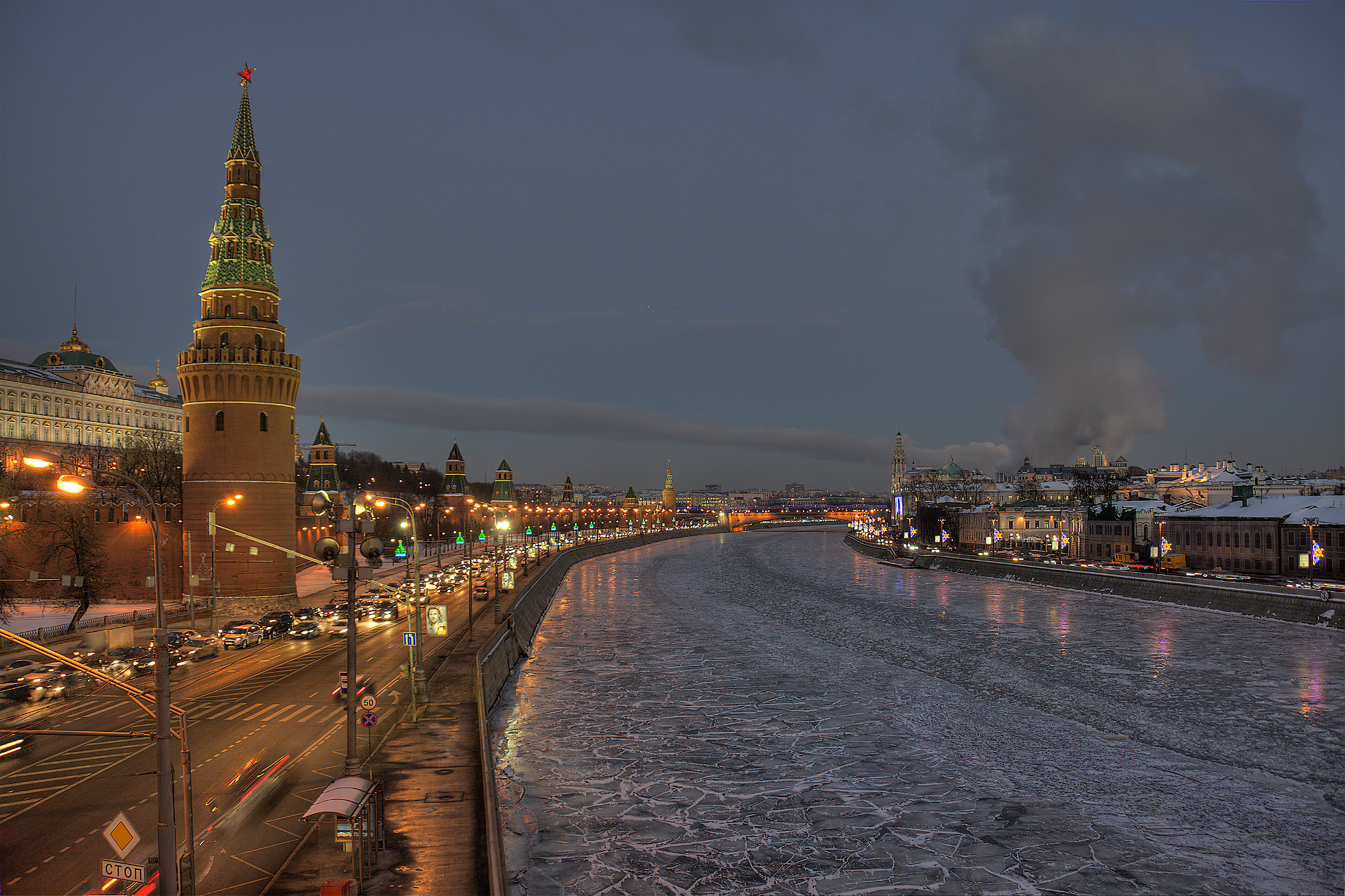 Die Moskwa Die Moskwa