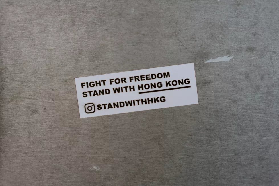 sticker "fight for freedom. stand with Hong Kong"