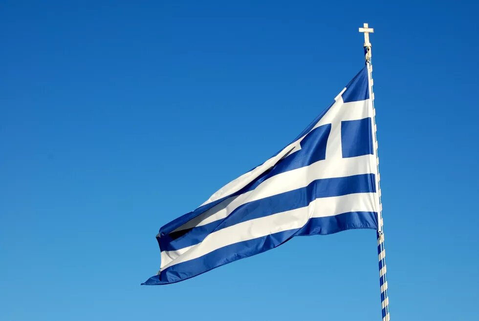 Greek flag with cross