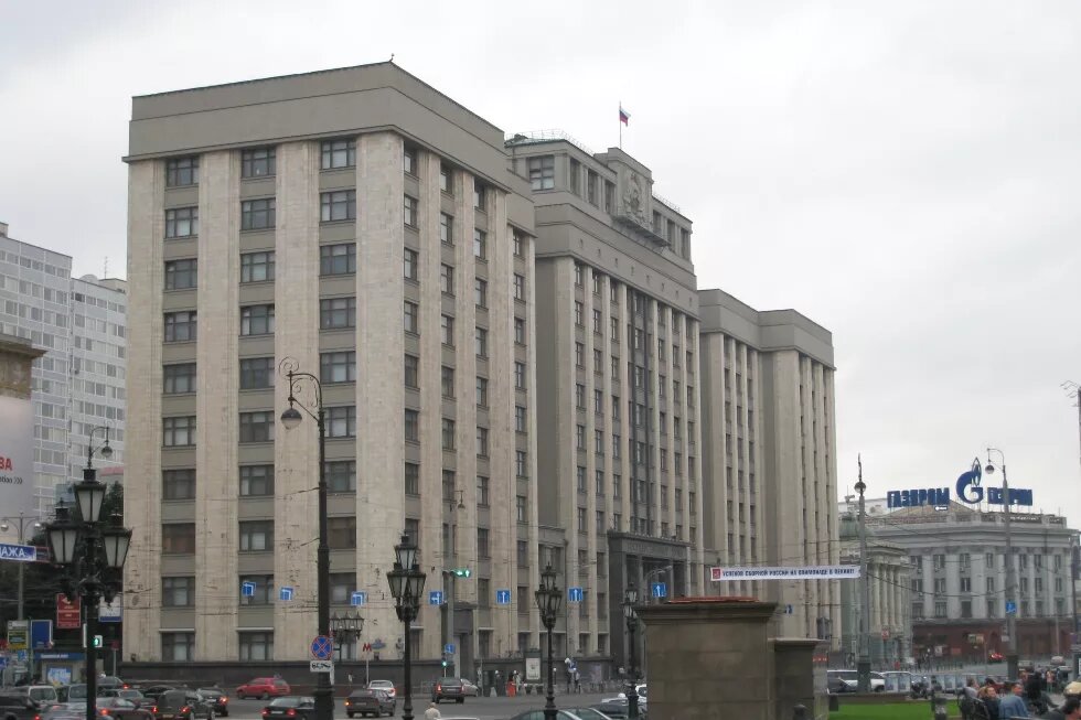 Russisches Parlamentsgebäude, die Duma Russisches Parlamentsgebäude, die Duma