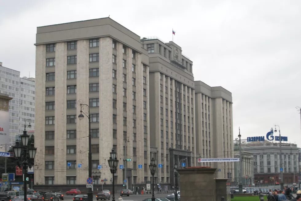 Russisches Parlamentsgebäude, die Duma