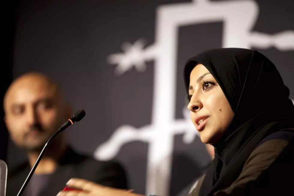 Maryam Al Khawaja