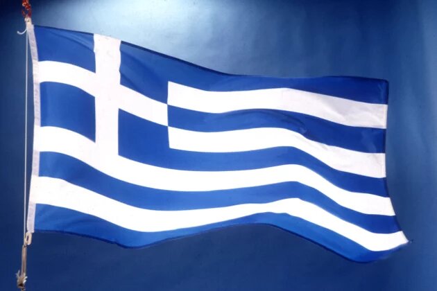 Flag of Greece