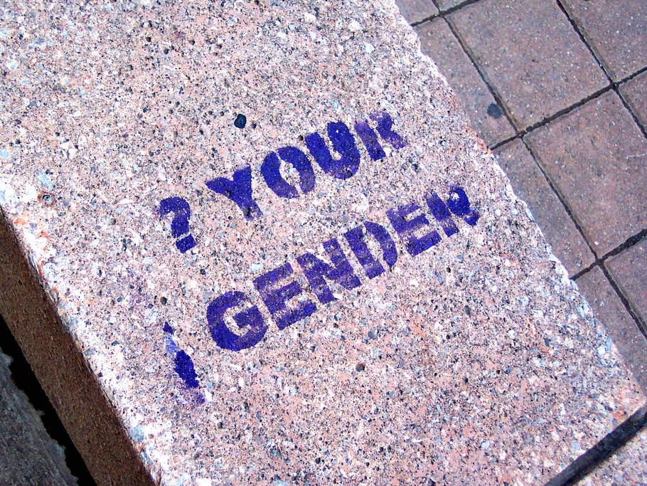 Denkverbote strengstens verboten! Denkverbote strengstens verboten!
